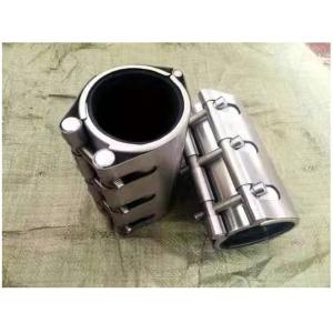  Pipeline Repair Single Pipe Clamp with EPDM Liner and Pressure Range of 0.8-2.5 Mpa Manufactures