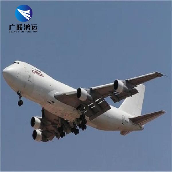 Reliable Global Shipping And Logistics Company Quick International Shipping