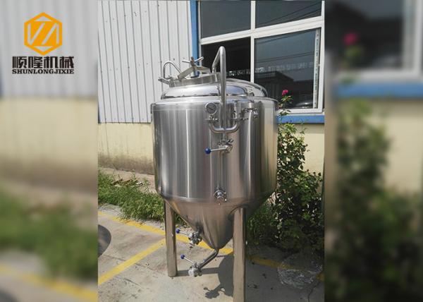 500L Stainless Steel Conical Beer Fermenter , Small Conical Fermenter With