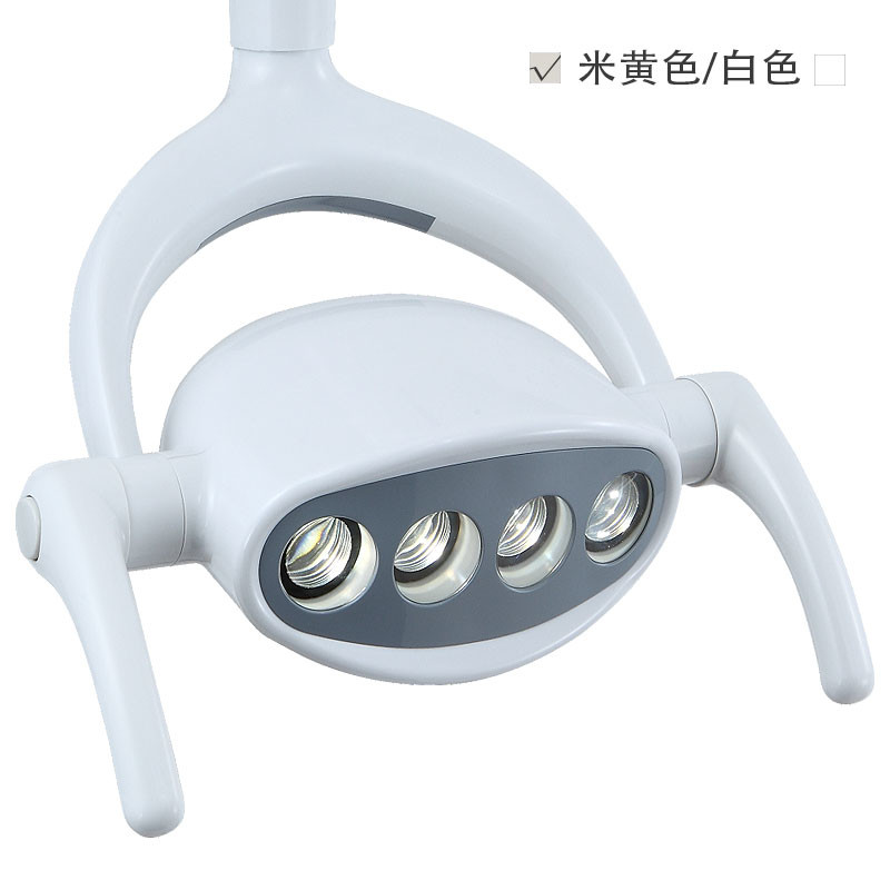3500-5500K LED Dental Chair Light Removable Shadowless 8 Bulbs