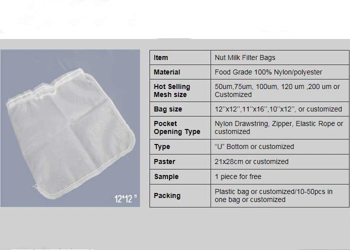 Food Grade Commercial Polyester Felt Filter Bag Mesh Drawstring Big Size