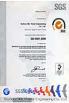 Suzhou orl power engineering co ., ltd Certifications