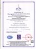 Dongguan Guanbiao Hardware Products Co., LTD Certifications