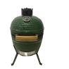 Buy cheap 12 Inch 265mm Mini Hibachi Kamado BBQ Grill from wholesalers