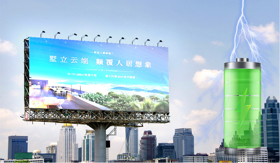 Gsurface 4 P4 P5.7 P6.67 P8 P10 Outdoor Fixed LED Screen Display 5500-8000nits Brightness 960*960mm