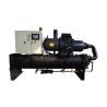 Buy cheap 40kw Chilled Water Air Conditioning System Water Cooled Compressor Refrigeration from wholesalers