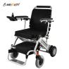 Buy cheap Silver 39.68 Lb 6km/H Folding Lightweight Wheelchair from wholesalers