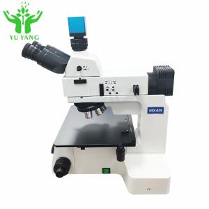 China Multifunctional Student Medical Lab Optical Monocular Biological Microscope on sale