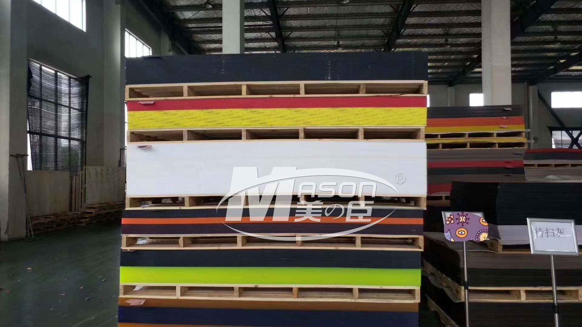 Cast PMMA Red Yellow Green Fluorescent Acrylic Sheet 3mm 4mm 5mm 4x8ft