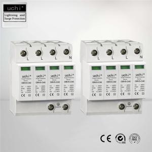 China PLC Application Type 2 Surge Protector , 3 Phase Lightning Arrester on sale