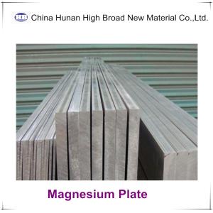 China 99.95% Pure Magnesium Alloy Sheet / Plate For CNC Engraving / Embossing on sale