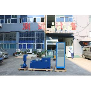 Air Cooling High Frequency Electrodynamic Shaker With Large Moving Coil