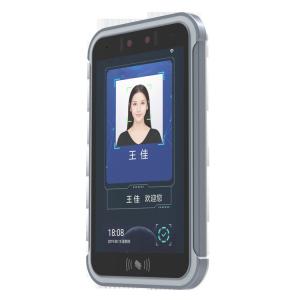 FCC RoHS Facial Recognition Door Entry Access Control With 8.0 Inch Touchable