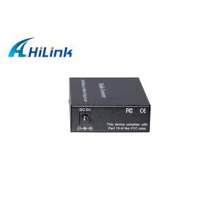 10/100/1000M 850nm 550m ST Ethernet Media Converter