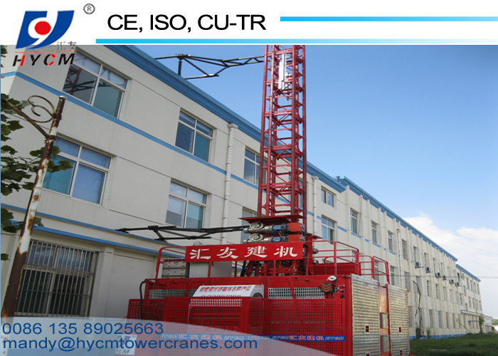 Customized Elevator Electrical Parts 1380r/min Three-Phase Asynchronous Motor