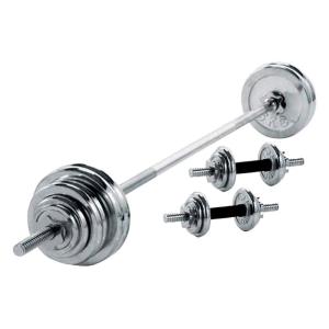 China Chromed Steel Weight Lifting Dumbbell 50kgs Gym Dumbbell Set on sale