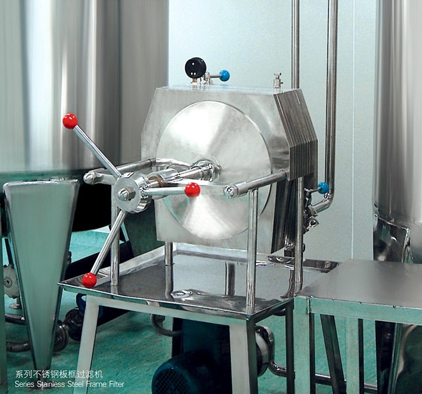 100L Perfume Making Machine Fragrance Perfume Factory Equipment