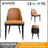 Buy cheap Hotel Restaurant and Home Dining Room Furniture Solid Wood Chair with Curved from wholesalers
