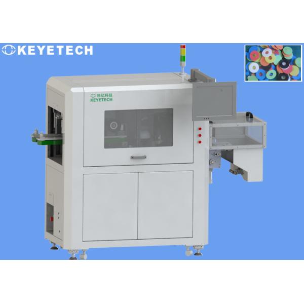 Quality Comprehensive Visual Inspection Solution for Helicap Defect Analysis Rejection for sale