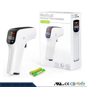  Infrared No Touch Forehead Thermometer 3VDC With Fever Alarm Manufactures