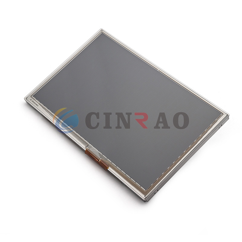 8'' Car LCD Module TM080RDZG05-00-BLU1-00 / Tianma LCD Display