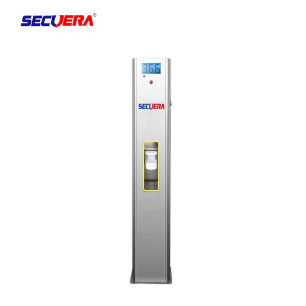 Quality 304 Stainless Steel Walk Through Temperature Scanner Thermal Sensor With Disinfectant Cartridge for sale