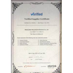 Beijing Daqin New Universe Electronic Co., Ltd. Certifications