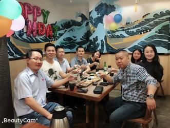 Shenzhen Mysun Insulation Materials Co., Ltd.
