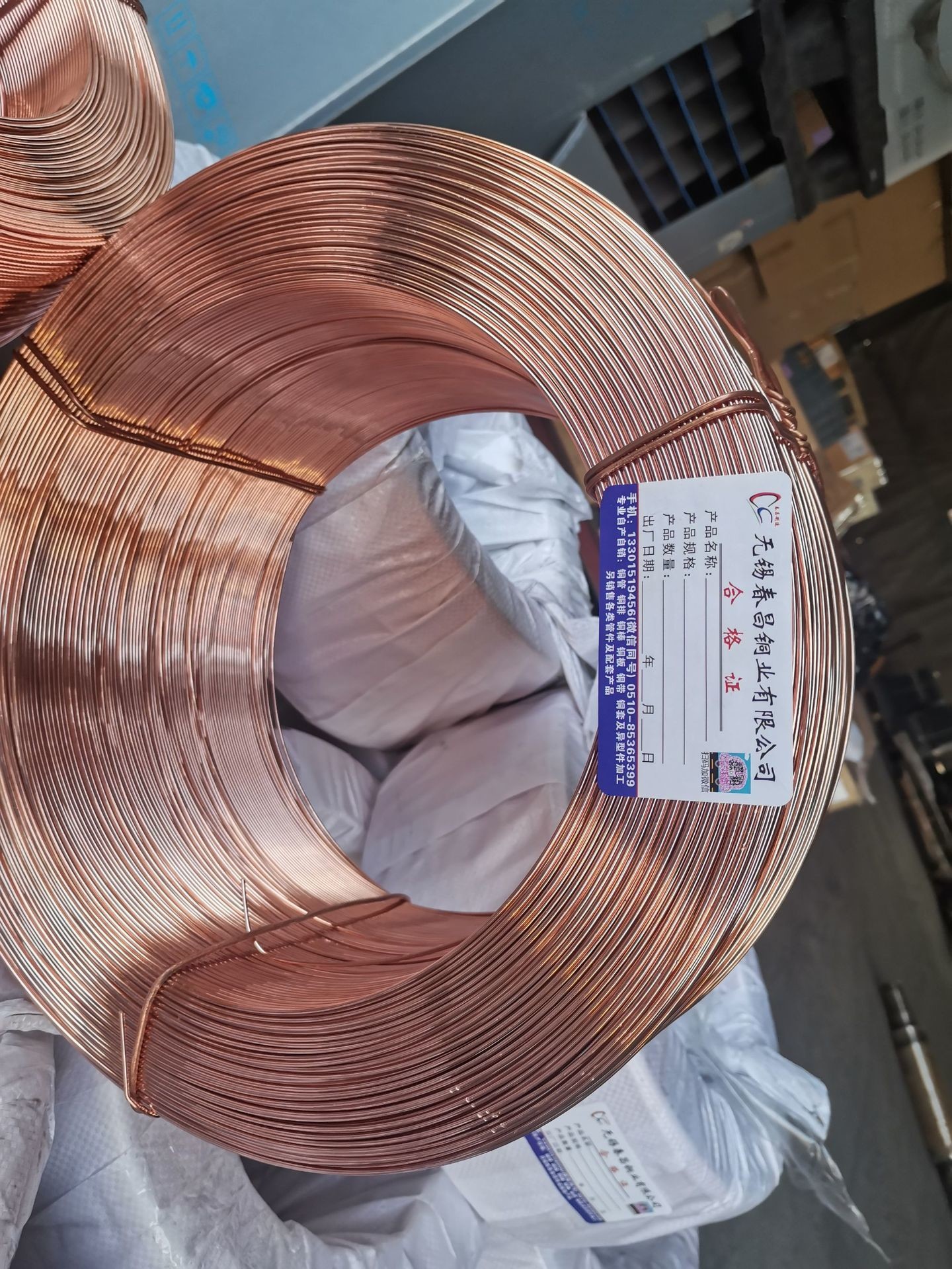 0.5 - 2.6mm Round Pure Copper Wire For Electricians