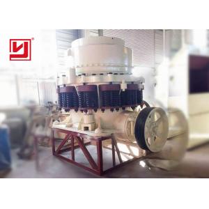 High Performance Stone Crushing Machine / Spring Cone Crusher Customizable
