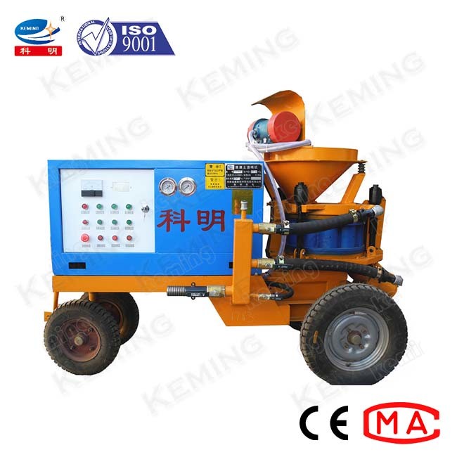 Slope Protection Wet Shotcrete Equipment 8m3/H For Spraying