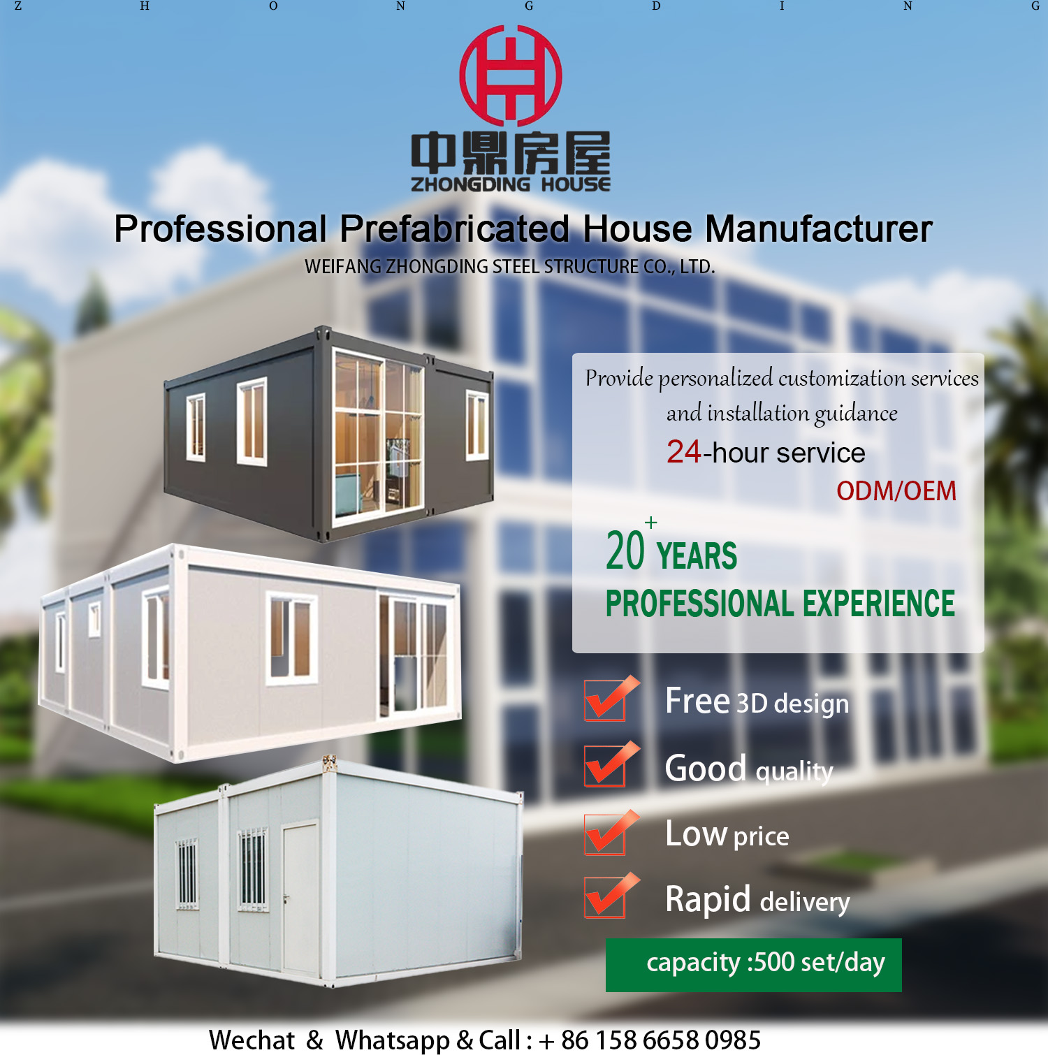 Modern Design Style Luxury Container House with Online Technical Support