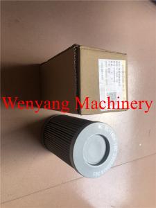China Lonking Wheel Loader Transmission Filters YL-180A-100 on sale