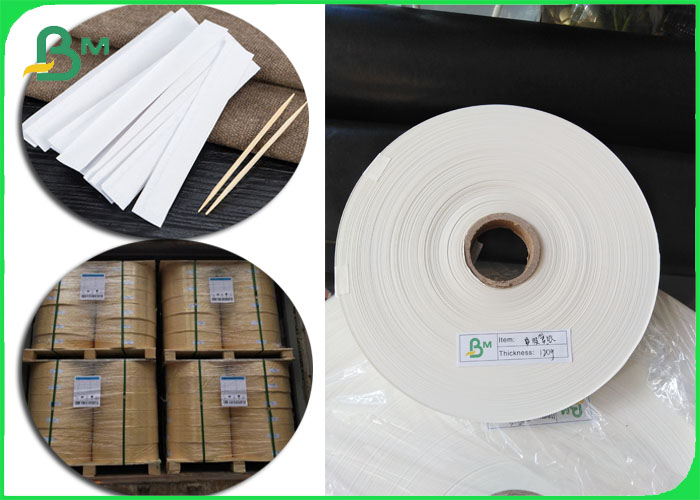 cigarette paper roll
