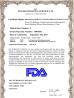 Shandong JinNai International Trade Co., Ltd. Certifications