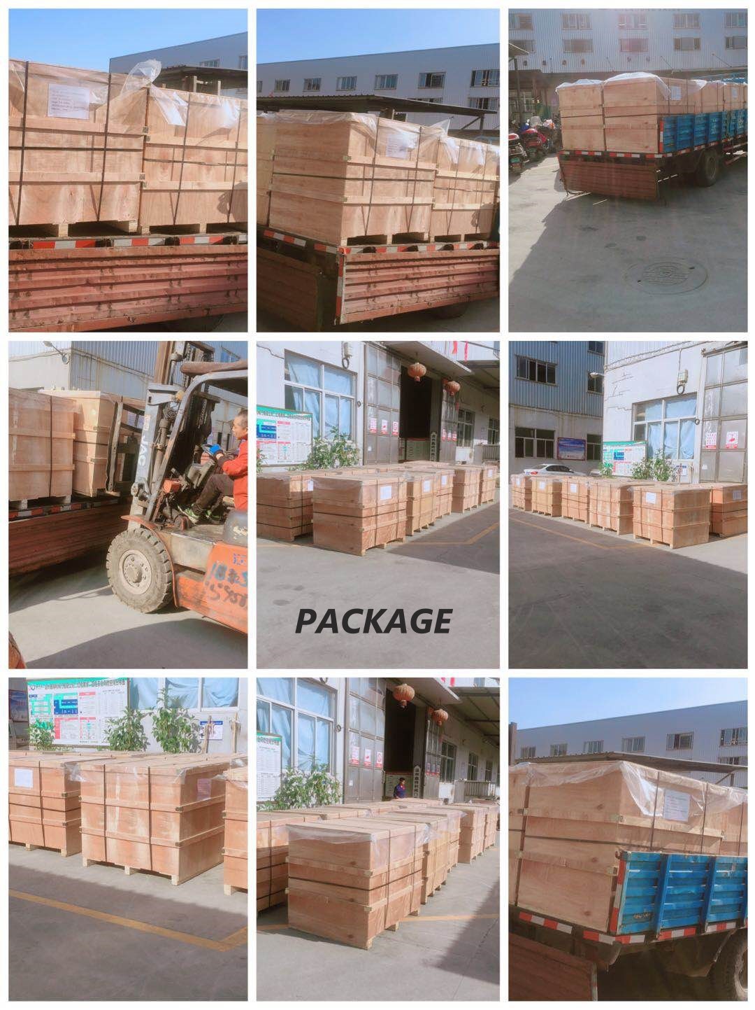 package-img
