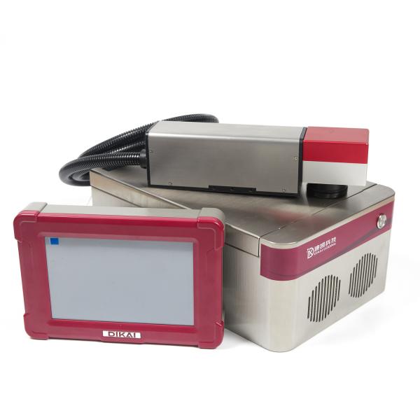 63Hz 800W Barcode Portable Fiber Laser Engraver / Jewellery Laser Marking