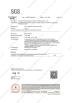 Zhejiang Xinna Medical Device Technology Co., Ltd. Certifications