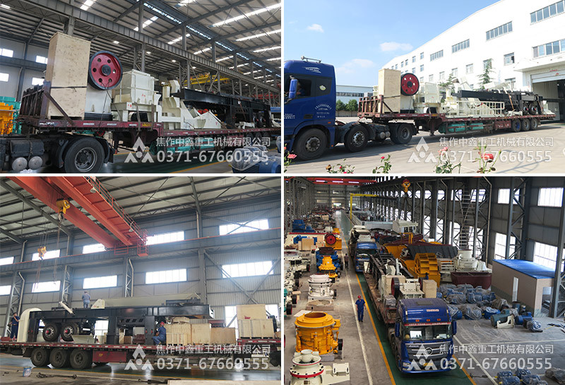 Cone screen combination stone crushing plants, latest product of Zhongxin