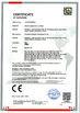 Guangzhou Boente Technology Co.,Ltd Certifications