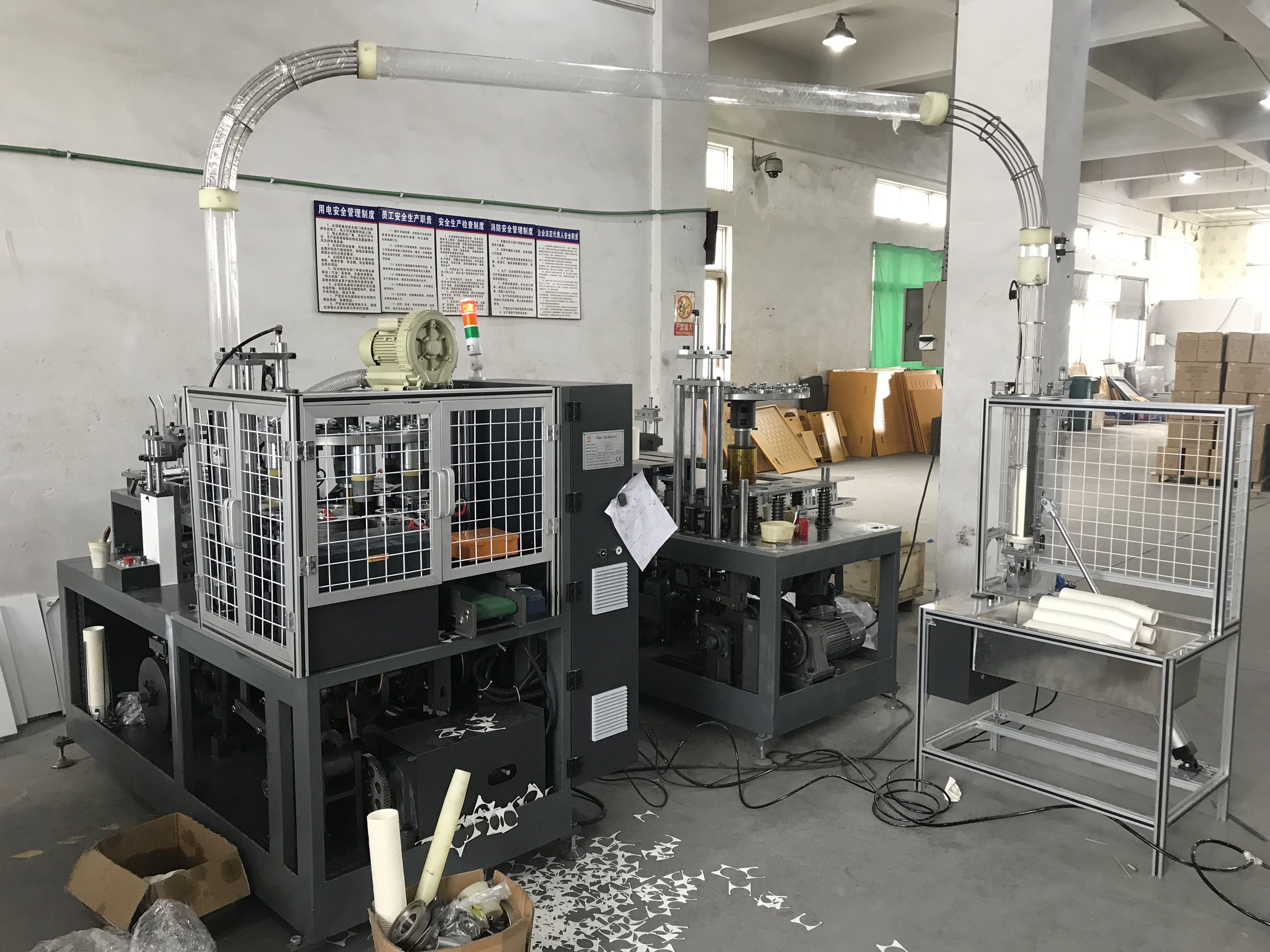 High Speed Copper Bar Cup Boned Automatic Paper Cup Forming Machine for Disposable 3-16oz Paper Coffee Cup Production Line