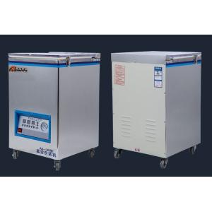  Fruit Meat HZ-420 Rice Vacuum Seal Packing Machine Microcomputer Program Manufactures