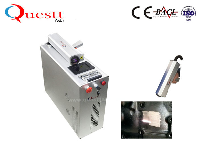 60 W Portable Fiber Laser Rust Removal Machine For Cleaning Rusty Metal