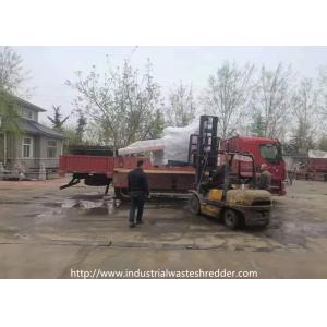 Twisted Rotary Blades Plastic Waste Shredding Machine With Sharpener