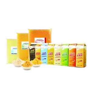 China Egg Liquid Sterilization Pasteurizer Machine SUS316 With Pipe White 3-4T/H on sale