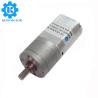 Buy cheap Metal 12v Dc Gear Motor 300 Rpm 4000gcm Rated Torque For Multiapplication from wholesalers