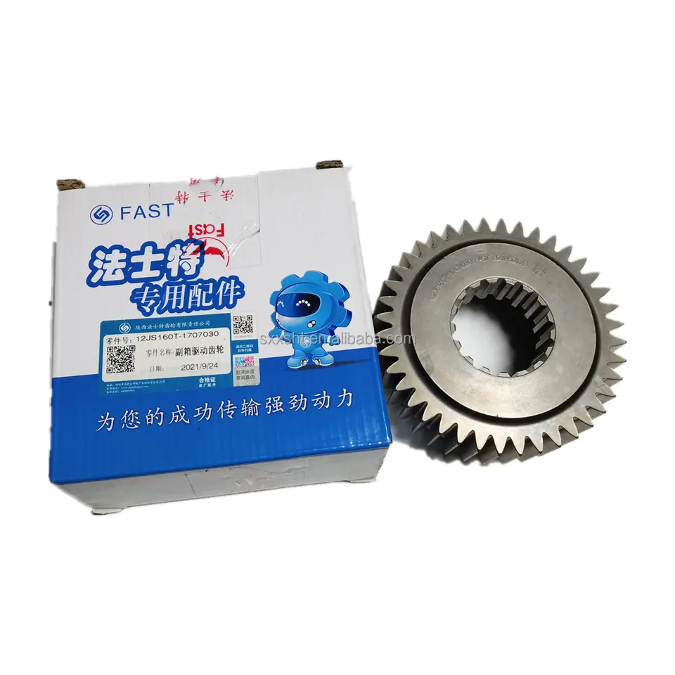 Transmission Gear 4304317 for Truck Drive Teeth K2309 Synchroniser Bushing 4301840