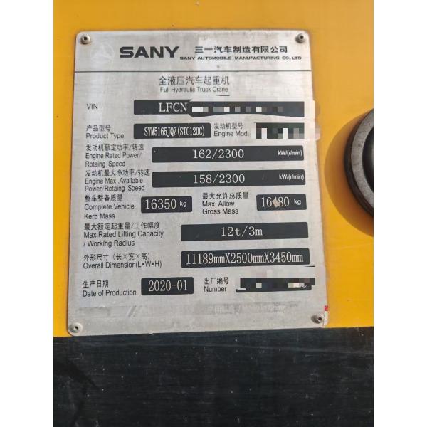 Second Hand SANY 12 Ton Mobile Truck Crane STC120C Lifting Equipment 2020