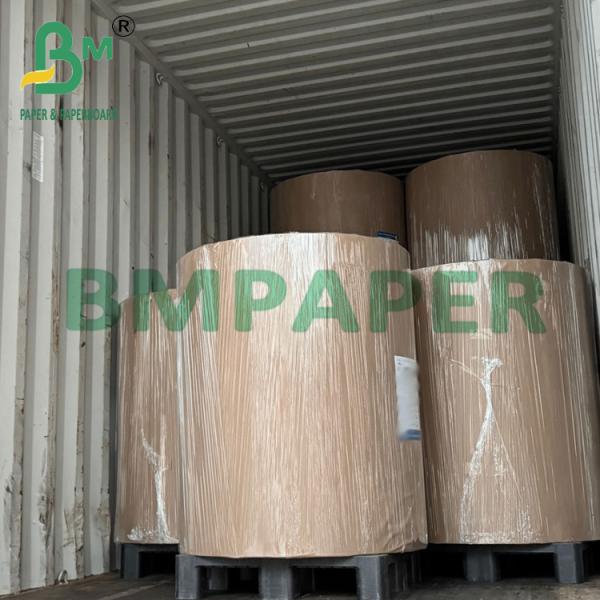 Quality Biodegradable Oil Proof Chicken Wrapping Wax Coated Paper Offset Printing for sale