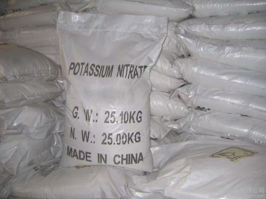 KNO3 Bulk Potassium Nitrate Crystals Powder CAS Number 7757-79-1